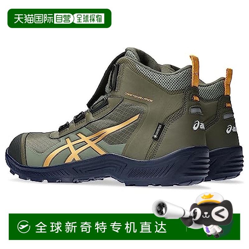 【日本直邮】ASICS 鞋  CP604 G-TX 男士 时尚 22.5 cm 灰绿×老