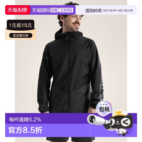 欧洲直邮Arcteryx 始祖鸟NORVAN WINDSHELL 男装连帽衣外套夹克