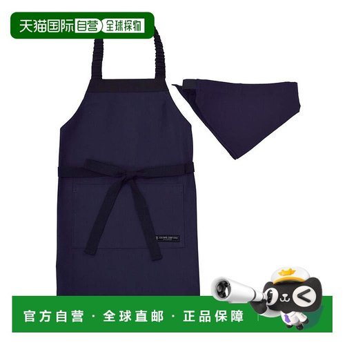 【日本直邮】Colorful Candy Style儿童围裙100-120cm深蓝色N1211