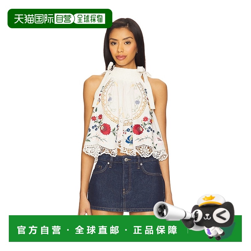 1h可退 香港直邮潮奢 SEA 海洋 女士 Celia 刺绣挂脖上衣 PF25043