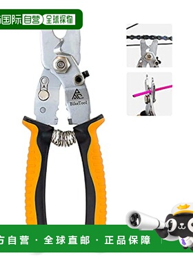 日本直邮GORIX 自行车工具5功能链条魔术扣拆装剪线GT 188橙色