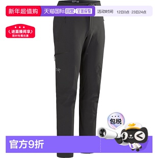 加拿大直邮1h可退 始祖鸟Arc'teryx Gamma Pant 男士冲锋裤户外