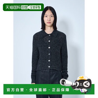 香港直邮Our Legacy 女士 Mazzy Polo 长袖开衫开襟衫 W2263MCM