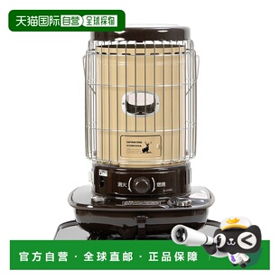 日本直邮Captain Stag x Corona 煤油炉SL-51CS-CT 米色/棕色 U-1