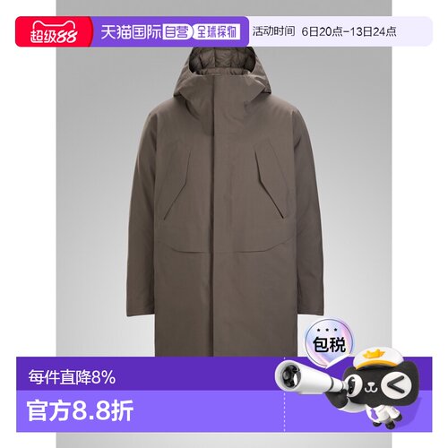 加拿大直邮arc‘teryx/始祖鸟 男士 羽绒服