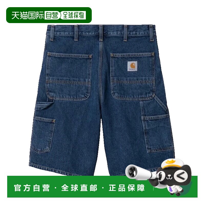 香港直邮CARHARTTWIP男士牛仔短裤 【付后1h可退】