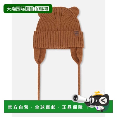 自营deux par deuxBaby Rib Knit Hat Brown - brown 美国奥莱直