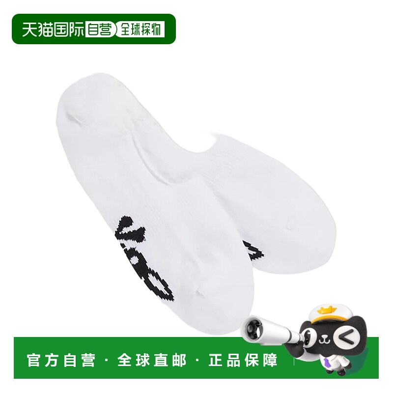 自营Psycho Bunny 白色/黑色运动隐形袜 B6F458ARPB-WHT - 白色