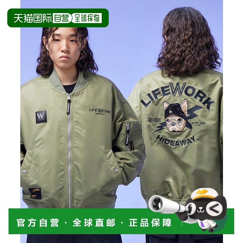 韩国直邮LIFEWORK 公用男士运动茄克/外套LW241JP310新款夹克