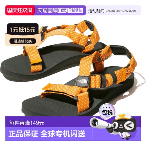 日本直邮The North Face 北面 Stratum Repente 凉鞋 男女通用 23