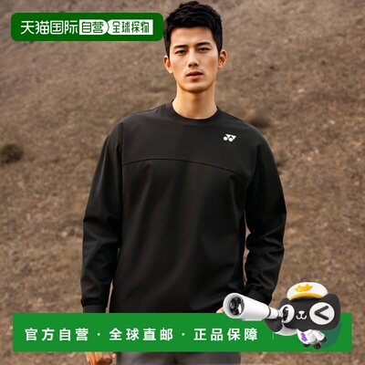 日本直邮Yonex UniTrainer 网球排汗训练器 30105-007 Lafit Spor