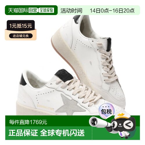 韩国直邮Golden Goose GWF00804 F006970 10220 运动鞋牛皮新款