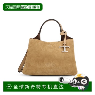 女士單肩包 1h可退 XBWAPAEL000P3A4L20AI25 香港直郵TOD AW202