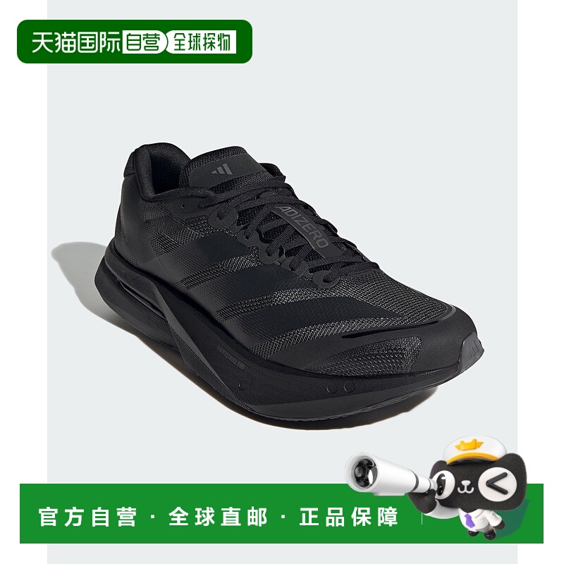 1h可退 日本直邮adidas男女同款阿迪泽罗波士顿13 跑步鞋 高反弹