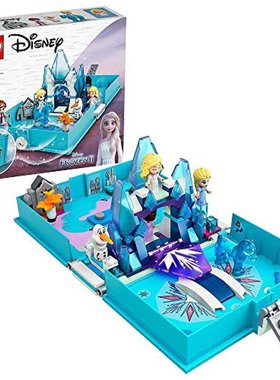 日本直邮乐高积木 冰雪奇缘2 艾莎公主和Nokk的故事书 43189