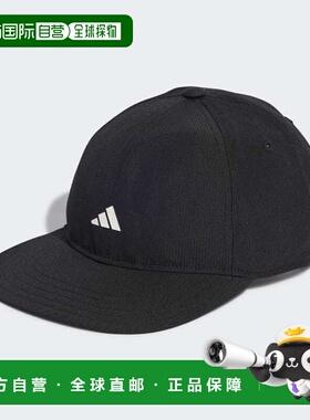 韩国直邮adidas 帽子 ESSENT CAP A.R. HT6347