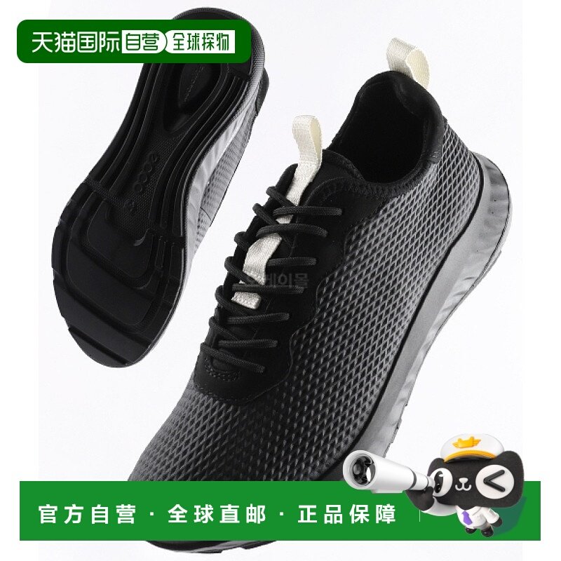 韩国直邮ECCO爱步ATH-1F女士运动鞋时尚休闲网面834903-51422,运动鞋new,运动休闲鞋,淘宝优惠券,粉丝福利购,淘宝优惠卷