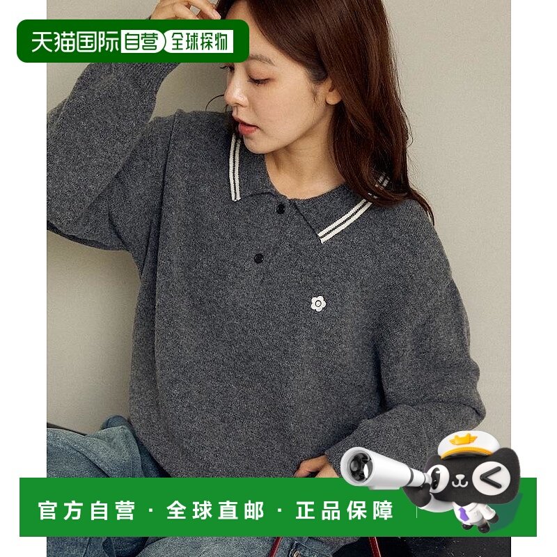 1h可退 日本直邮MARY QUANT×PUBLUX 女装 刺绣 oversize 针织 Po