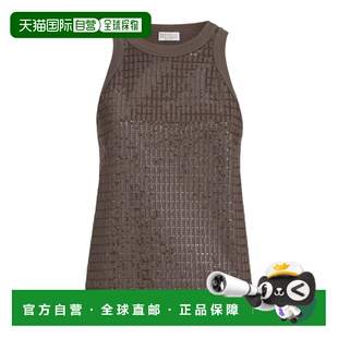 1h可退 Brunello Cucinelli 格纹刺绣针织背心 M0T18HK500