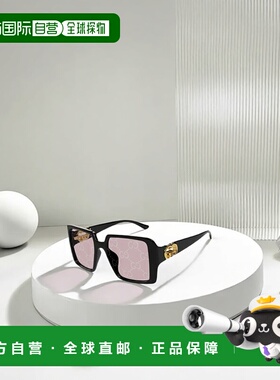 香港直邮Gucci 全框太阳镜 GG1692S古驰正品时尚百搭显脸小高级感