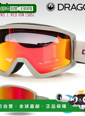 日本直邮DRAGON DX3 L 滑雪镜浅米色 2日本镜片LUMALENS J.RED IO