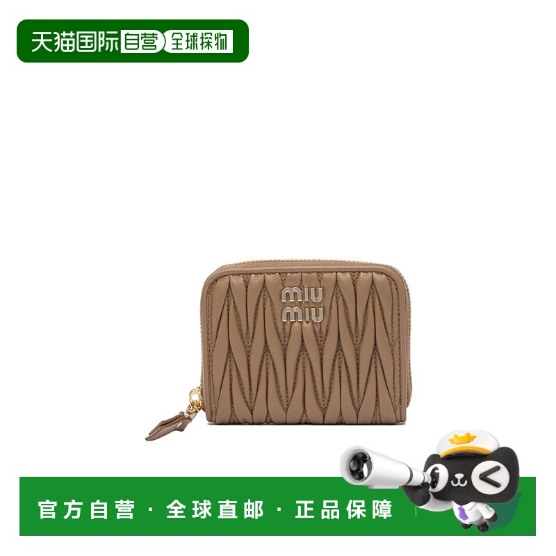香港直邮Miu Miu 徽标钱包 5MM268AFPP