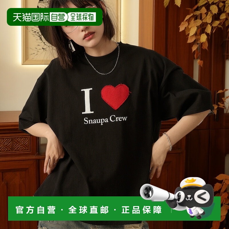 1h可退 日本直邮Snap club 男女同款破损心形拼接图案圆领短袖T恤