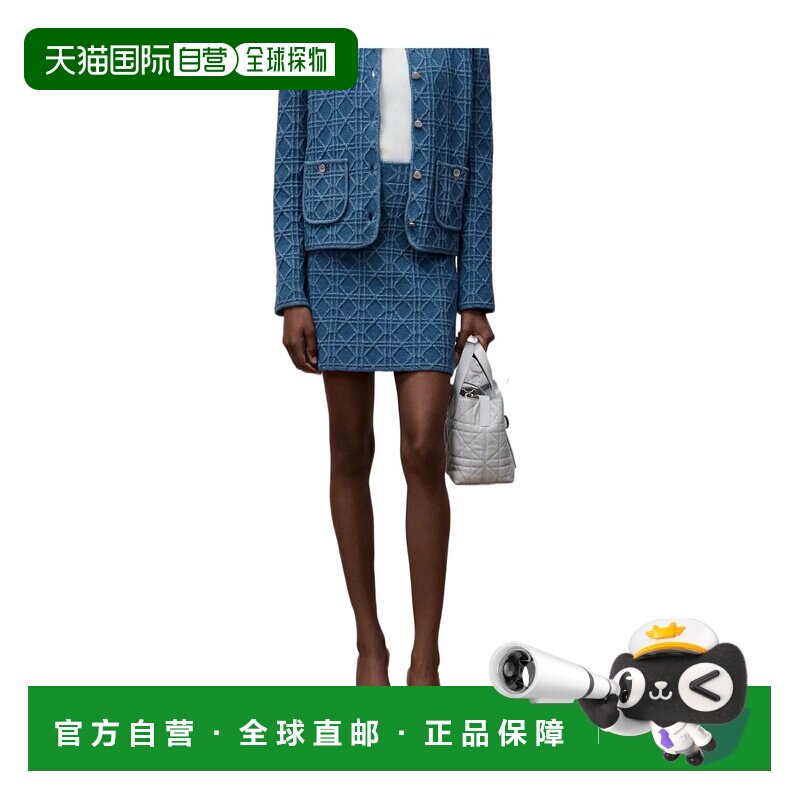 Dior 直筒迷你裙 644J03B7941半身裙a字裙
