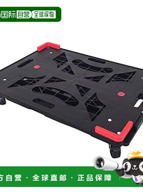 【日本直邮】YAMAZEN山善连结平台车帕莱蒂脚轮塞规格黑色YRB-GS7