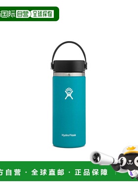 韩国直邮HYDROFLASK不锈钢保温杯 保温杯 16oz 303802574