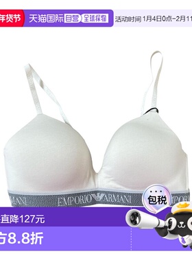 1h可退 香港直邮Emporio Armani 徽标内衣 EW000442AF15345
