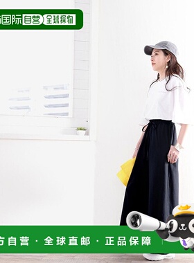 日本直邮Classical Elf 棉麻阔腿裤 休闲裤C04519EW04821