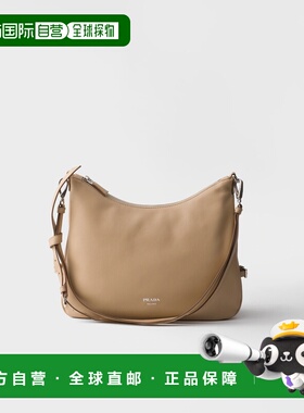 1h可退 欧洲直邮PRADA 普拉达 26春夏 1BC288_2CYS_F0036_V_OOO