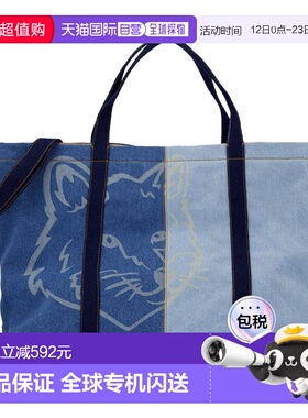 1h可退 香港直邮MAISON KITSUNE 女士 托特包 MW05109WW5022