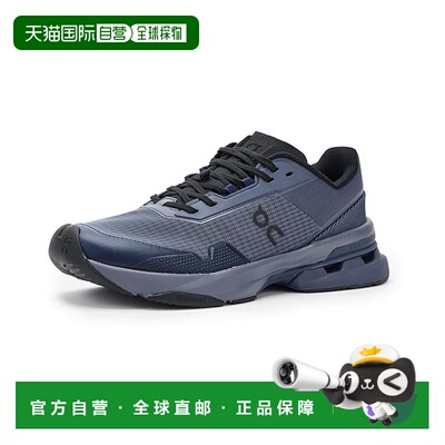 1h可退 香港直邮On 女士 Cloudpulse Pro 跑鞋  舒适时尚