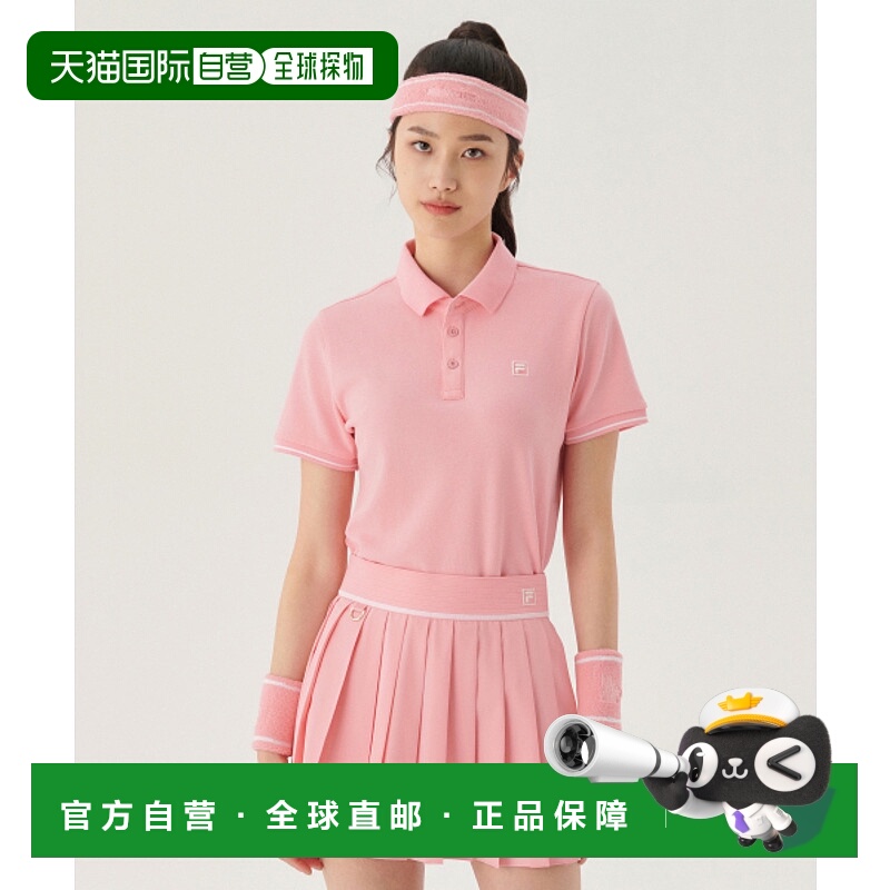 韩国直邮FILA 男士Polo衫1100FS2TSG2331XBPI