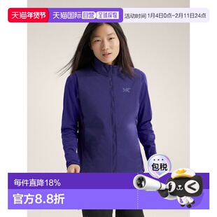 欧洲直邮arc'teryx始祖鸟 Atom 女士休闲连帽夹克外套新款背心