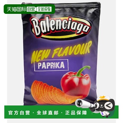 1h可退 香港直邮Balenciaga 巴黎世家 女士 Chips 皮革手包
