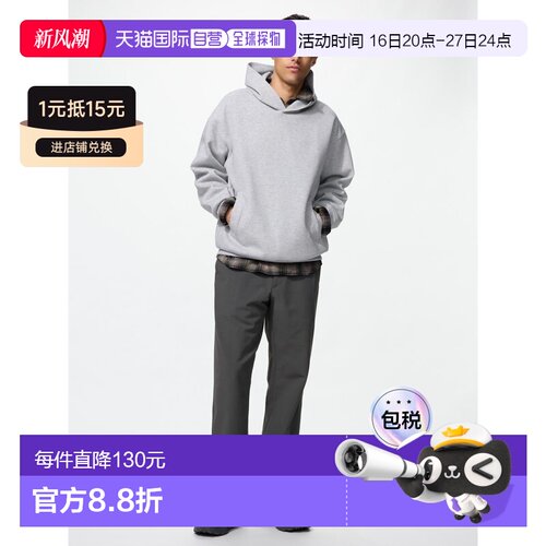 日潮跑腿UNIQLO优衣库 保暖弹力裤 487265