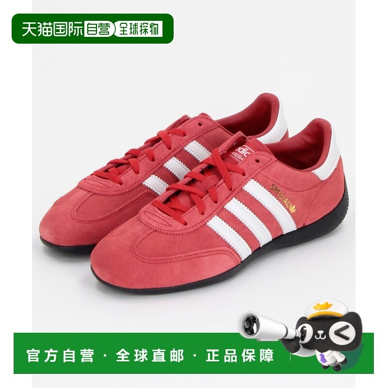 1h可退 日本直邮adidas 女装 天然皮革复古休闲鞋 手工感橡胶外底,运动鞋new,帆布鞋,淘宝优惠券,粉丝福利购,淘宝优惠卷
