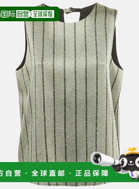 自营Emporio Armani Green Striped Lurex Sleeveless Top - gree