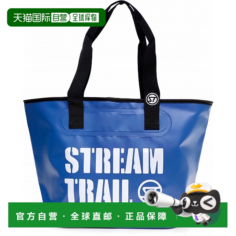 日本直邮Stream Trail 钓具袋 Blow AZURE
