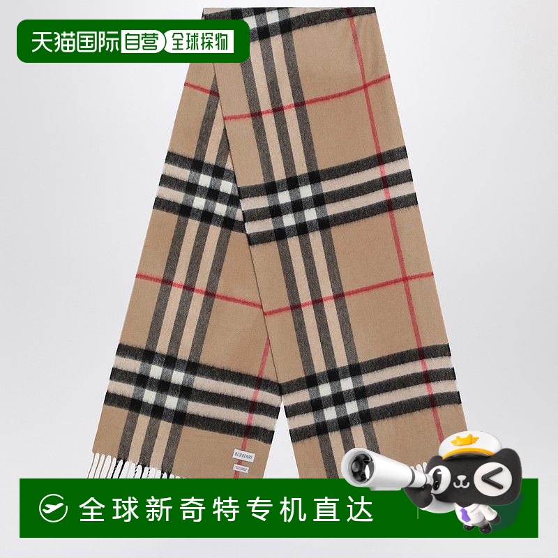 1h可退 欧洲直邮burberry 男士 围巾披肩