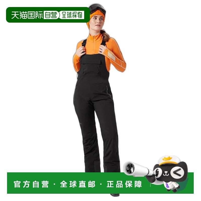 香港直邮HELLY HANSEN 传奇保暖背带裤 女士海丽汉森防水休闲裤