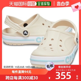 男女款 户外包头拖鞋 沙滩鞋 韩国直邮Crocs 凉鞋 卡骆驰洞洞鞋 205089