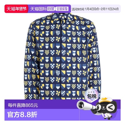 1h可退 香港直邮潮奢 Fendi 芬迪 男士 花纹衬衫 blue蓝色 舒适时