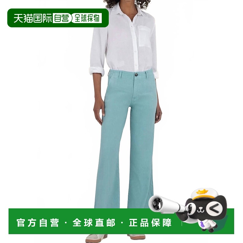 自营kut from the klothMeg Wide Leg Pants In Sea Blue - sea b