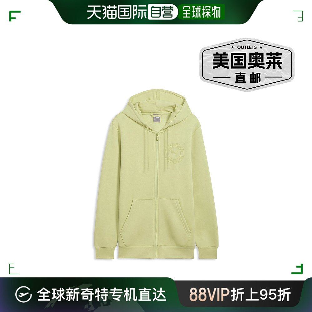 ���Ĺ��� XXXLarge PUMA �п�ͬɫϵȫ������ñ�� - ���Ĺ��� ������������ֱ������