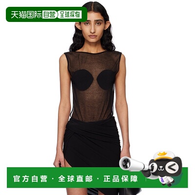 1h可退 香港直邮潮奢 Jacquemus 女士 黑色 La Croisiere 系列 Th