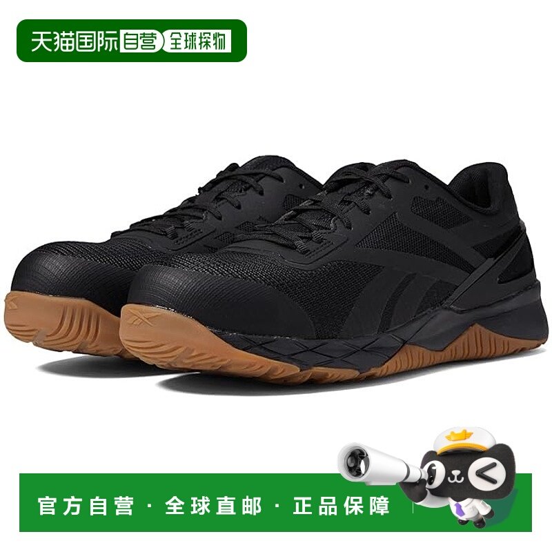 香港直邮潮奢 Reebok 锐步 男士 Nanoflex TR EH Comp 工装鞋头运